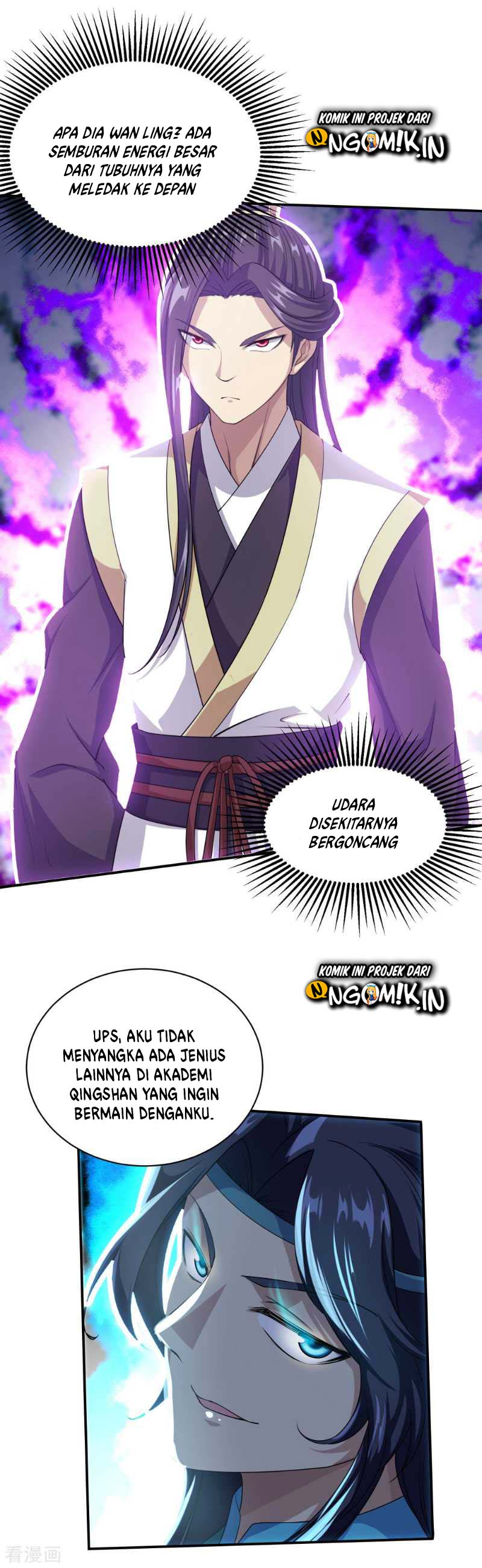 Matchless Emperor Chapter 22 Gambar 8